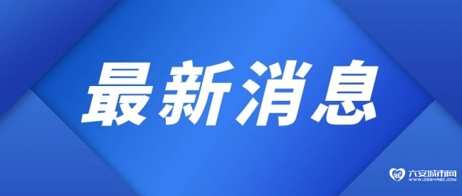 微信图片_20220223094059.jpg