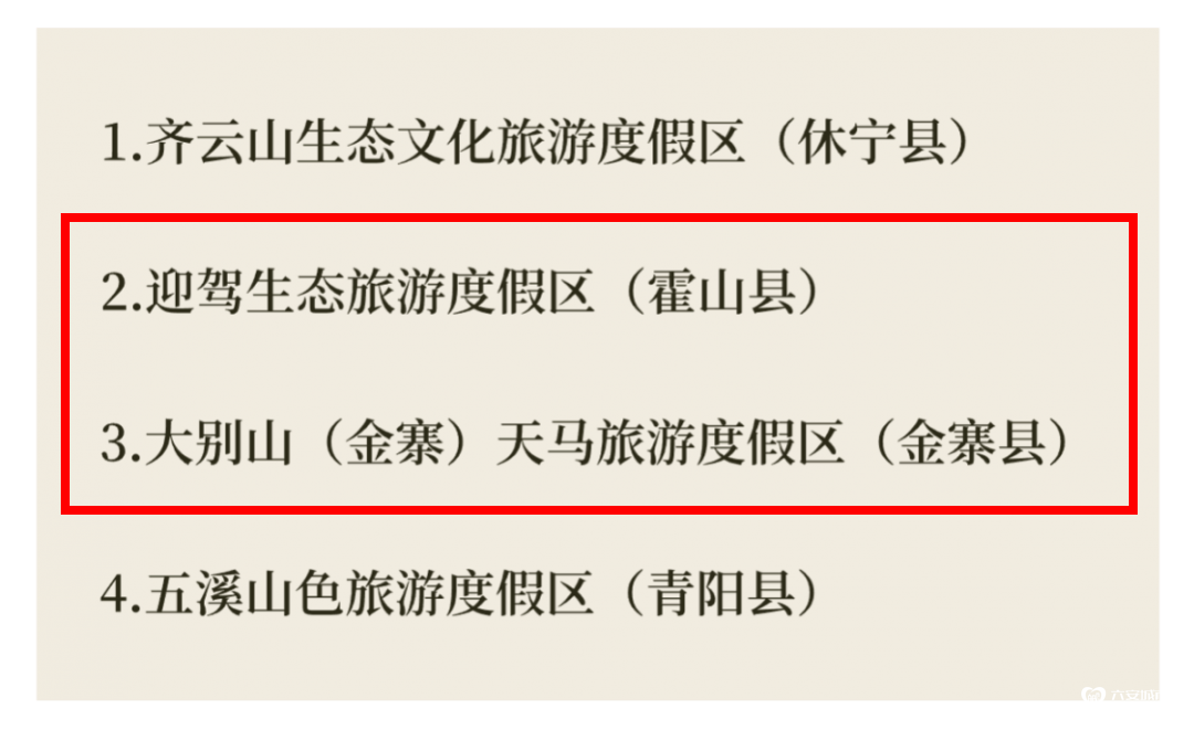 dc780dbcb004c1f185bcdc15a3e792d1.png