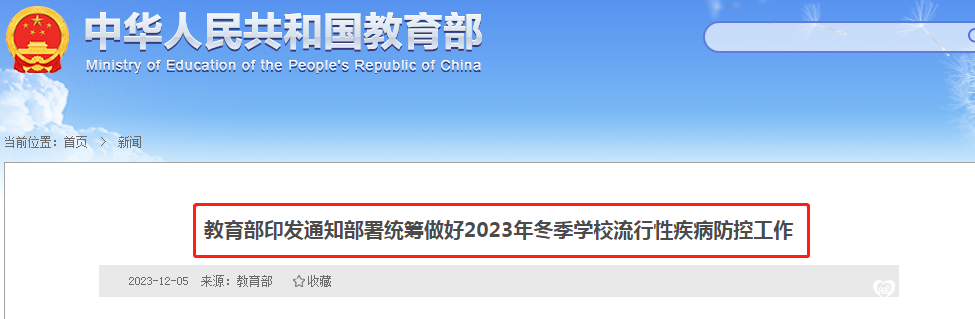 c593e8aadee4e4d20879a91fcf566d79.png