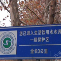 我的相册