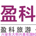 我的相册
