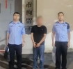 深夜，六安一男子涉黄当场被抓！