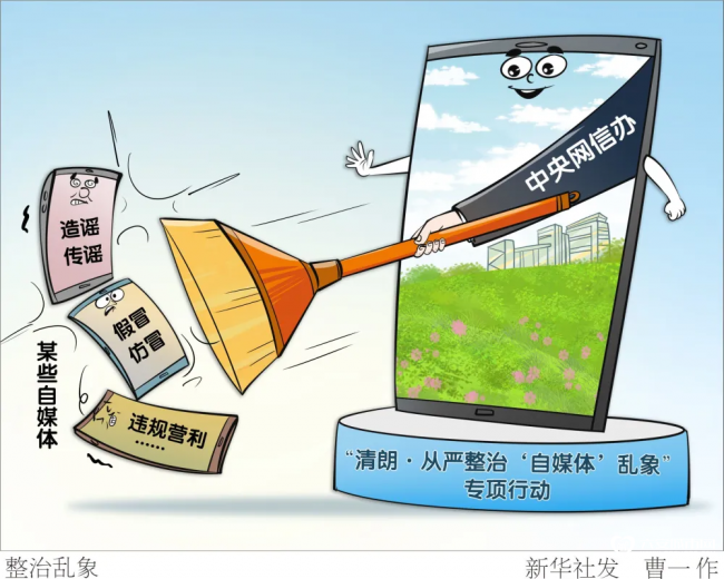 微信图片_20231213142923.png
