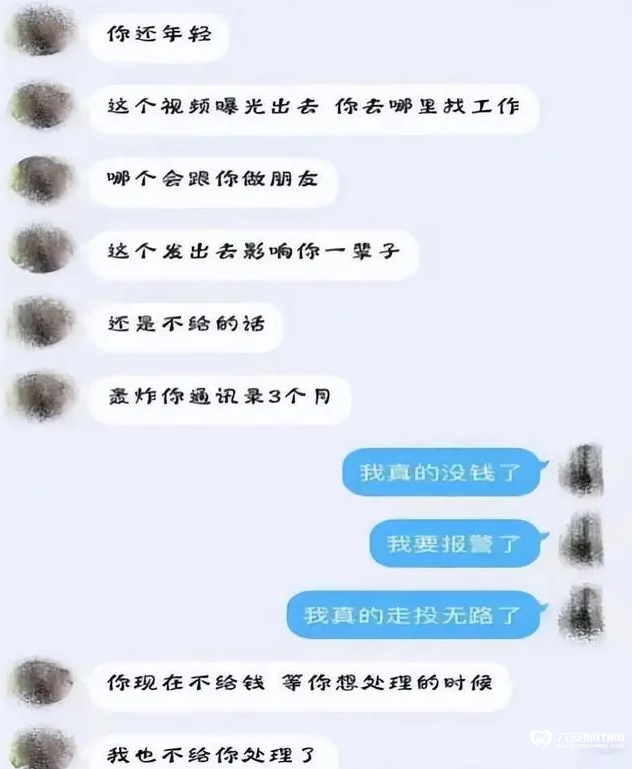 c11e76825332bffd853590b9fe1b2975.png