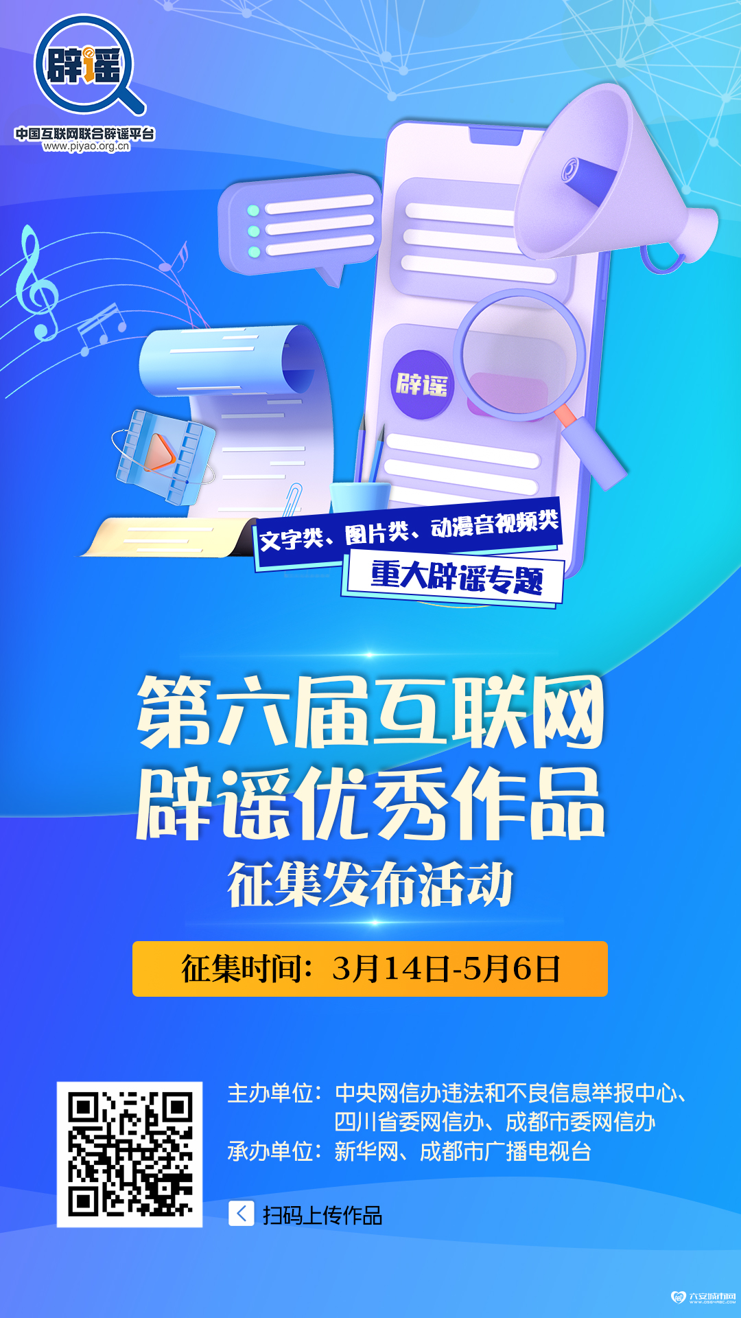 cb9c153eb6499d5530c605c2d443b970.png