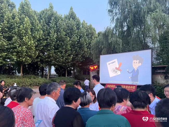 图片3.png