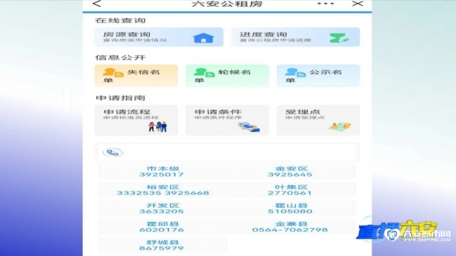 微信图片_20240604104222.jpg