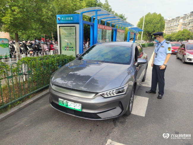 微信图片_20240613103152.png