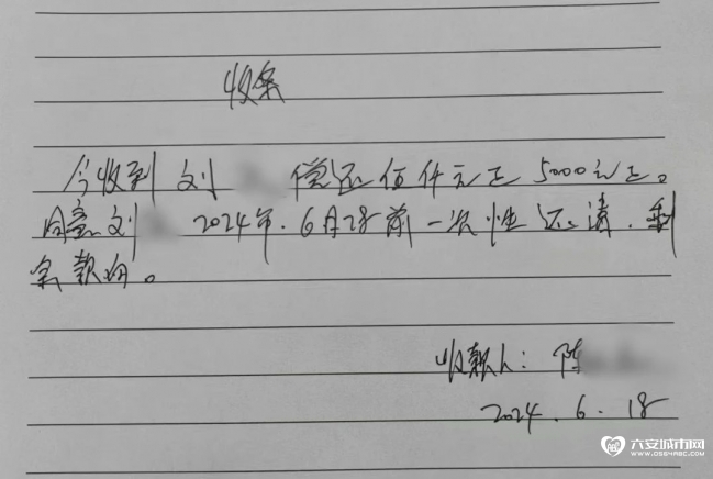 微信图片_20240620095313.jpg