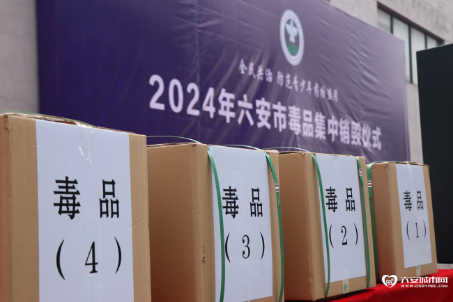 微信图片_20240627144305_看图王.png