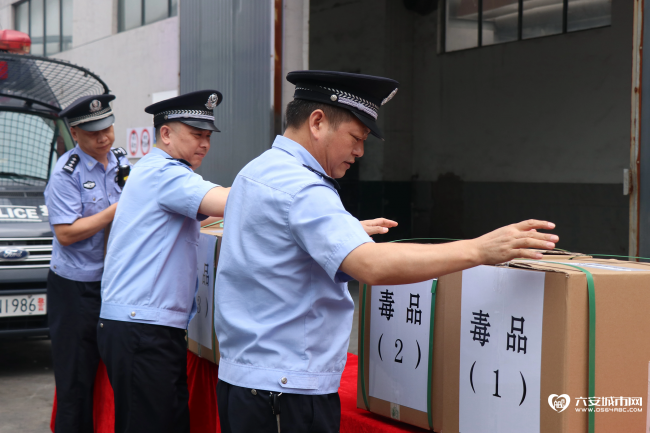 微信图片_20240627144313_看图王.png