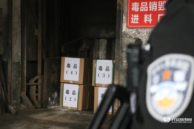 微信图片_20240627144332_看图王.jpg