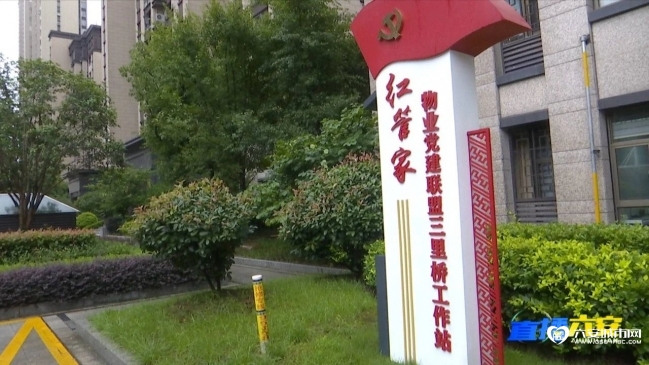 微信图片_20240703161509.jpg