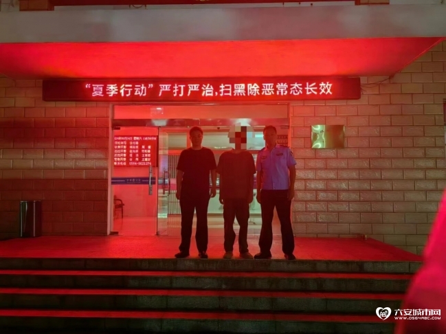 微信图片_20240902093156_看图王.jpg