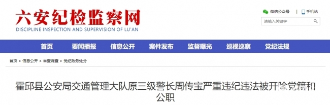 微信截图_20241009110717.png