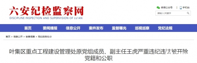 微信截图_20241022113338.png