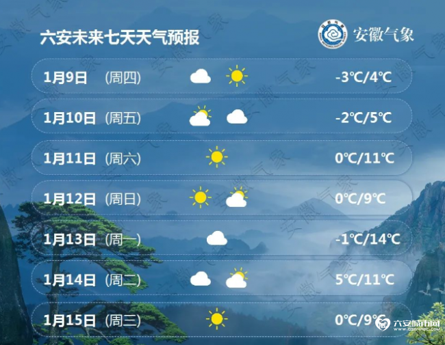 微信图片_20250110164214.png