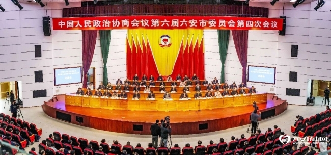 微信图片_20250113094815.jpg