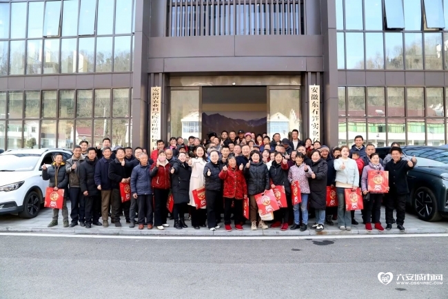 微信图片_20250124150402.jpg