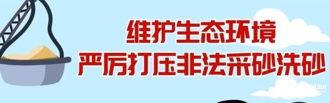 457_看图王.jpg