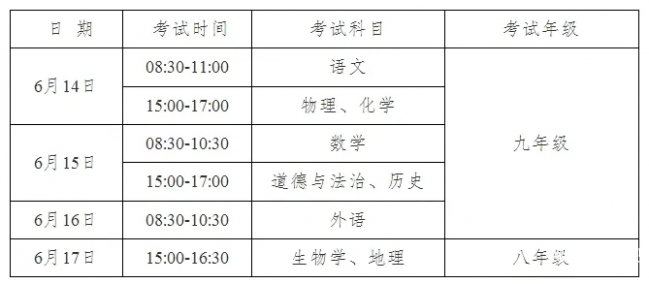 4667_看图王.web.jpg