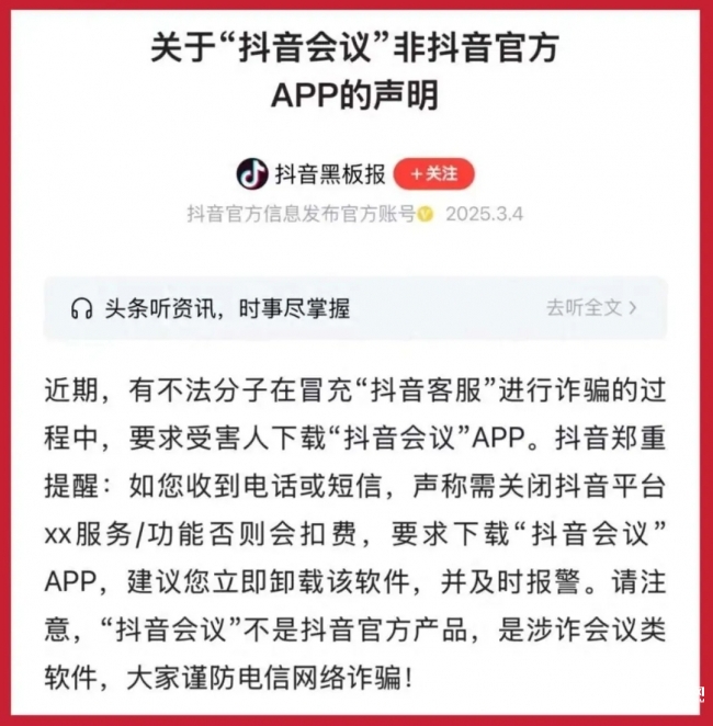 565_看图王.web.jpg