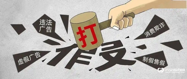 u=3004158973,682313879&fm=253&fmt=auto&app=120&f=JPEG_看图王.web.jpg