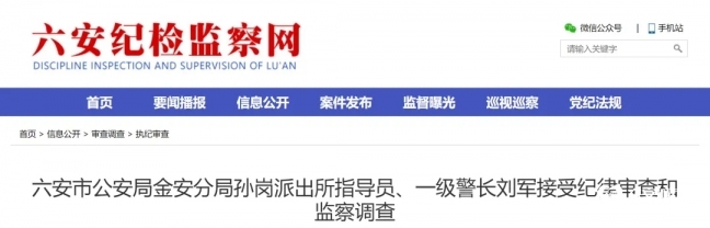 54_看图王.web.jpg
