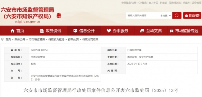 56_看图王.web.jpg