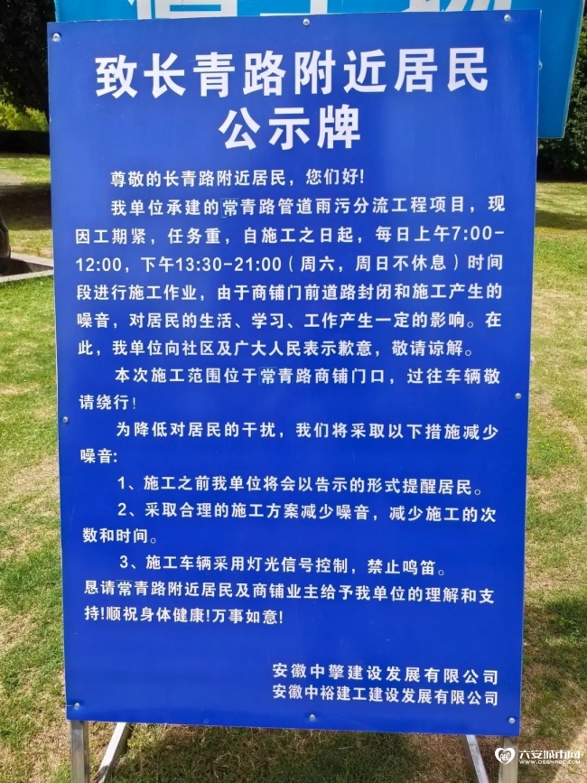 13_看图王.web.jpg