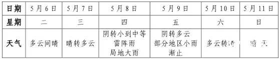 44_看图王.web.jpg