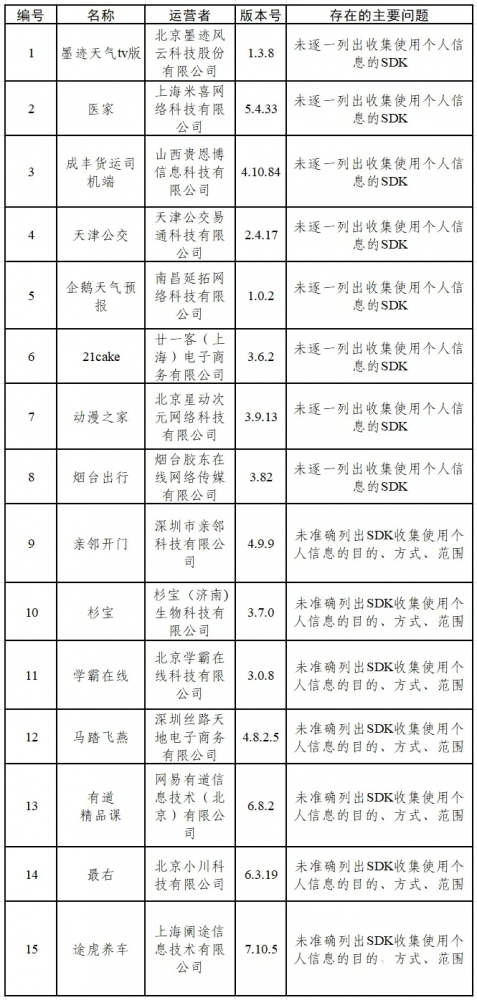 6_看图王.web.jpg