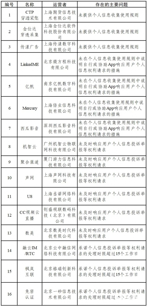 7_看图王.web.jpg