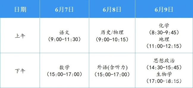 640_看图王.web.jpg