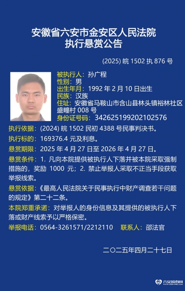 435_看图王.web.jpg