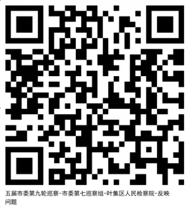 434_看图王.web.jpg