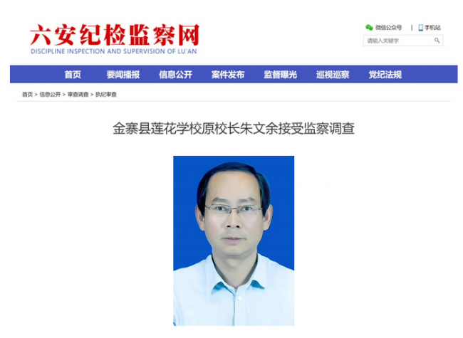 微信图片_20250524180037.png