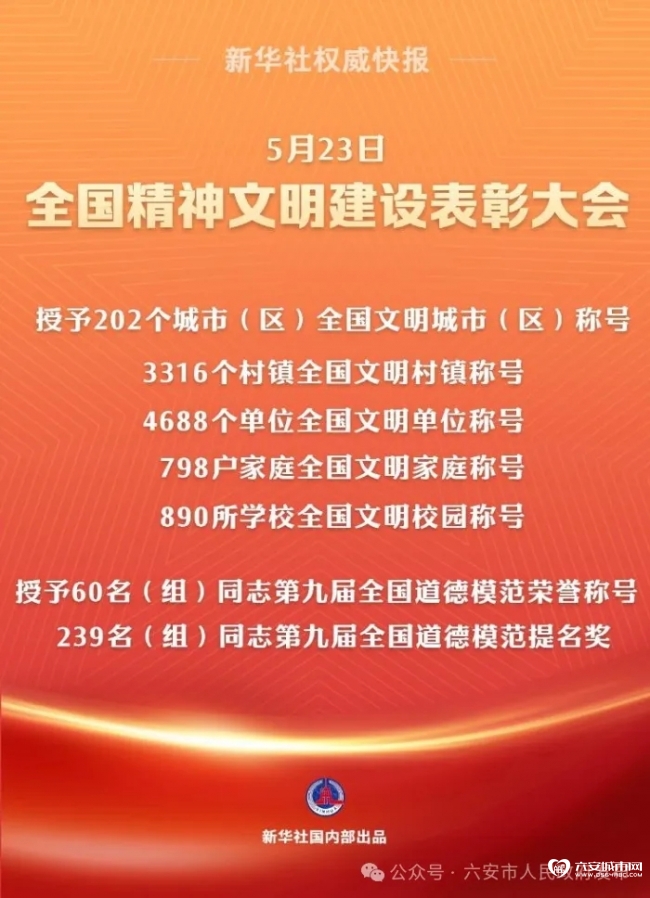 67_看图王.web.jpg