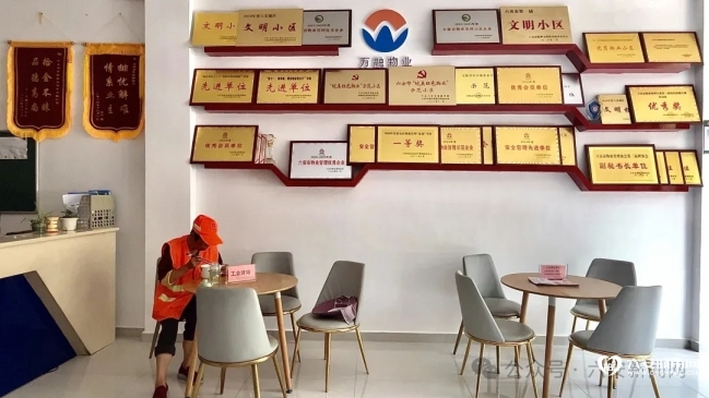 565_看图王.web.jpg