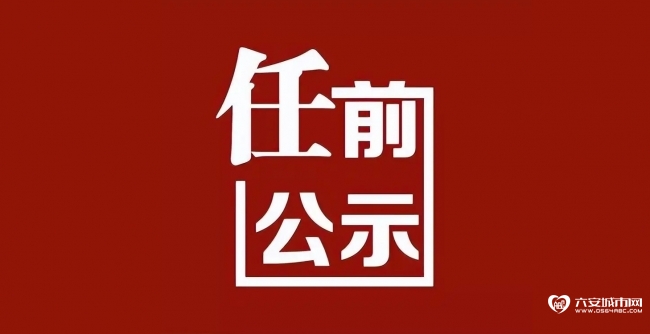 9b17bc29290f46c4acac73672f451e77_看图王.web.jpg