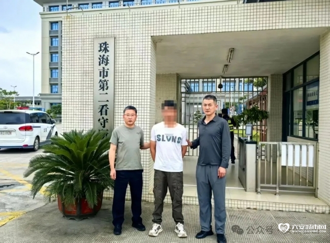568_看图王.web.jpg