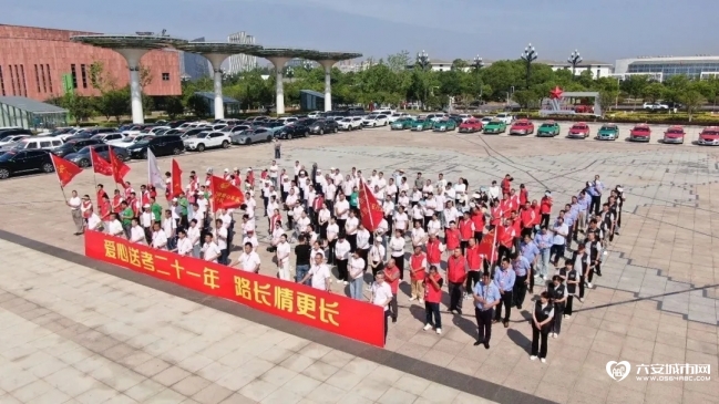 5677_看图王.web.jpg