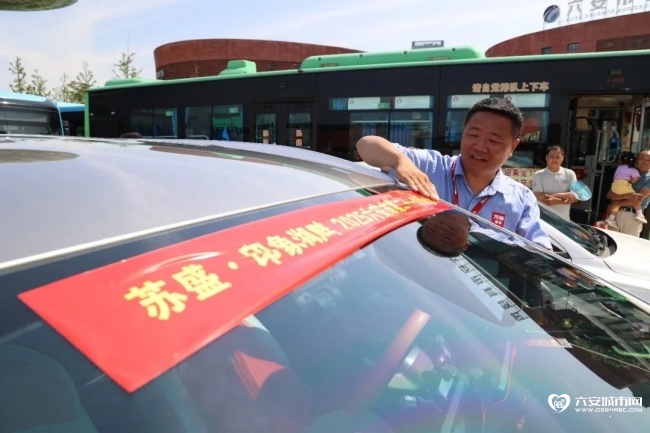 6789_看图王.web.jpg
