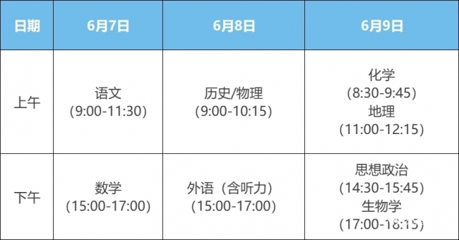 66_看图王.web.jpg