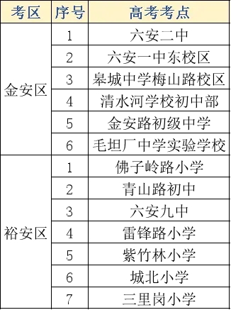 543_看图王.web.jpg
