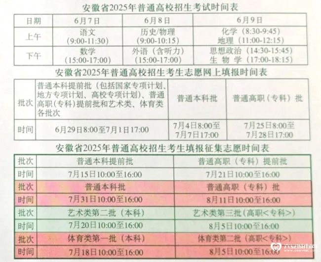 67788_看图王.web.jpg