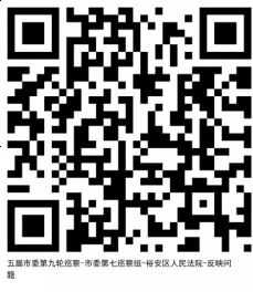 640_看图王.web.jpg