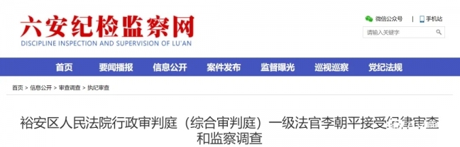 56_看图王.web.jpg