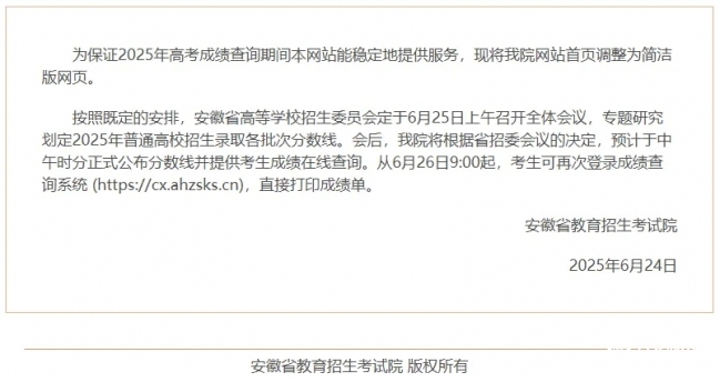 577_看图王.web.jpg