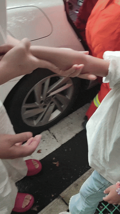 3.gif
